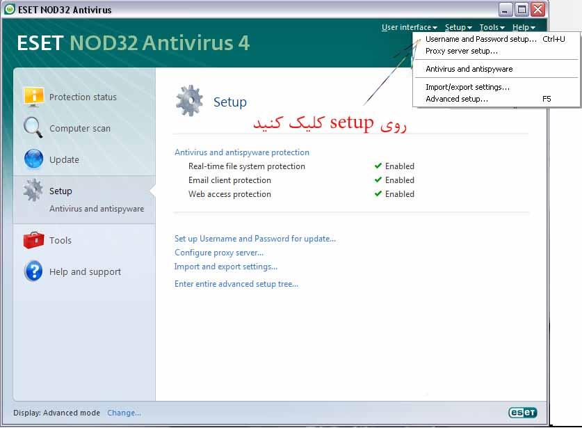 Eset nod32 antivirus 6 username and password daily update